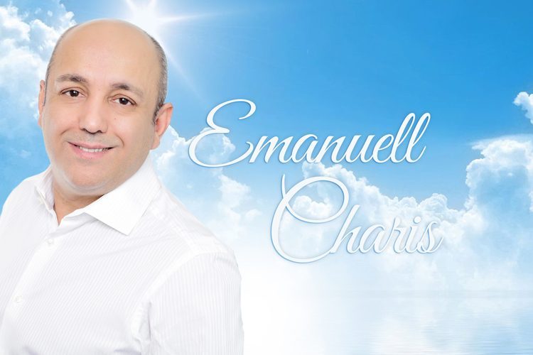 Emanuell Charis GmbH