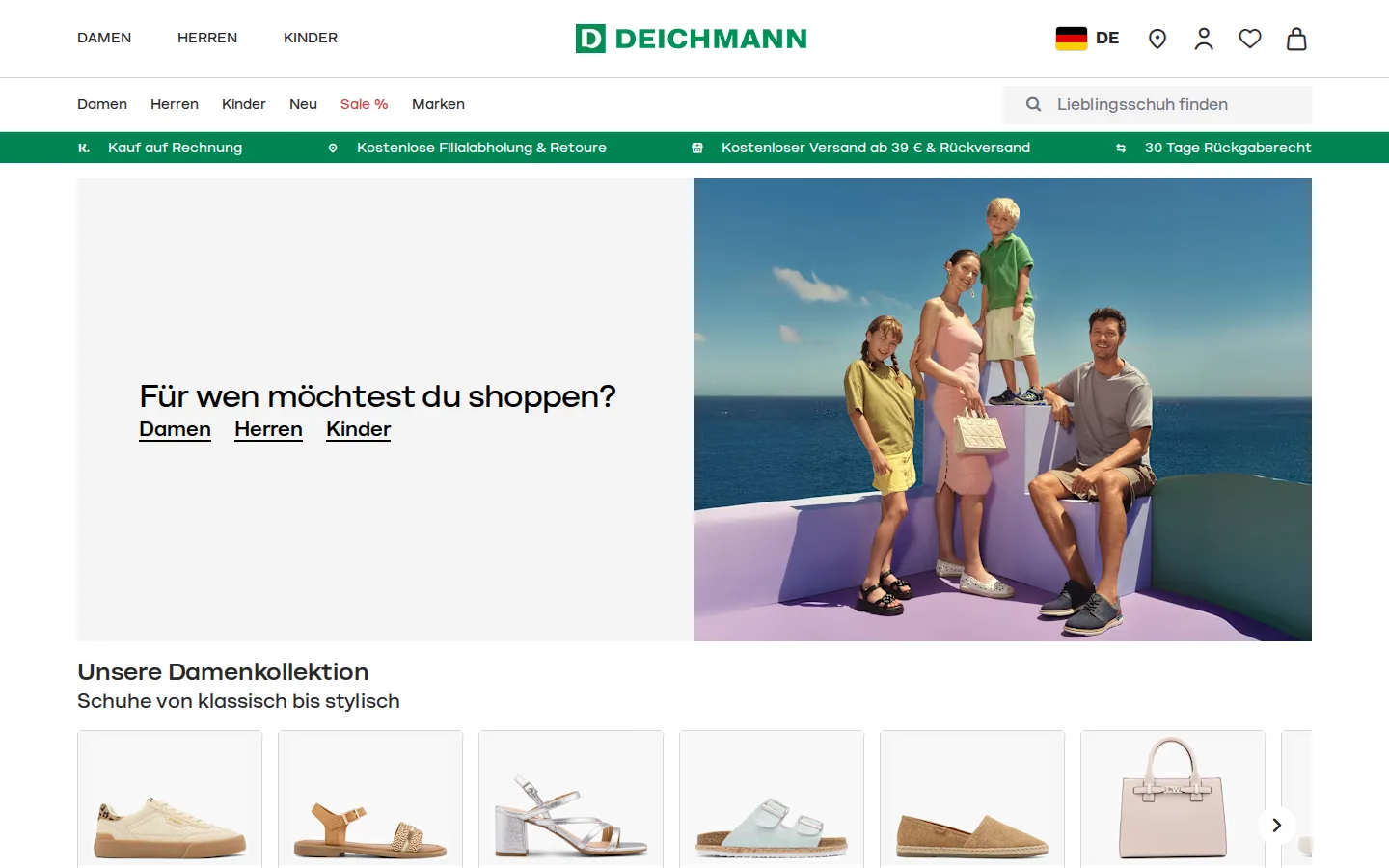 Deichmann Online-Shop Screenshot mit Startseite und Sortiment