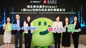 Vertreterinnen und Vertreter von Hang Seng Bank und Alipay+ bei der Partnerschaftsvorstellung