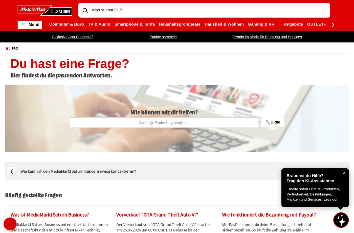 MediaMarkt Online-Shop Service Screenshot