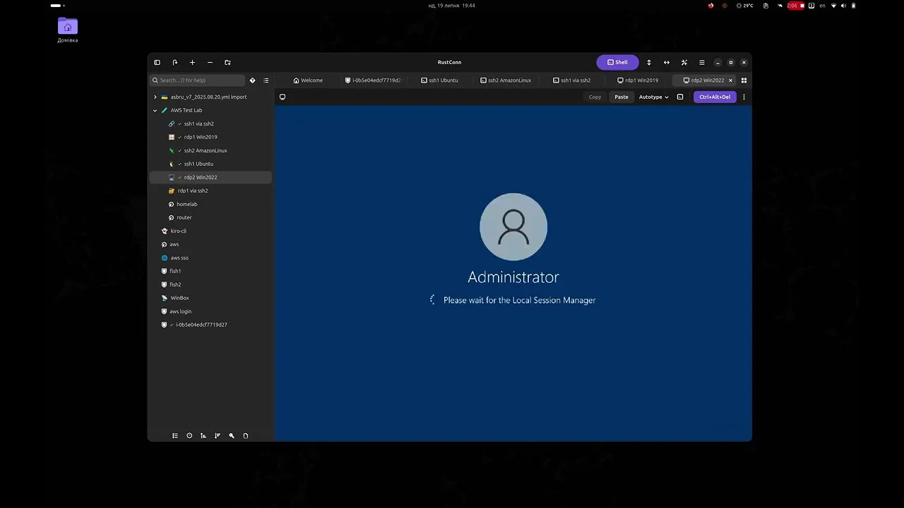 RustConn - RustConn 0.19: Der Linux-Remote-Desktop wird erwachsen