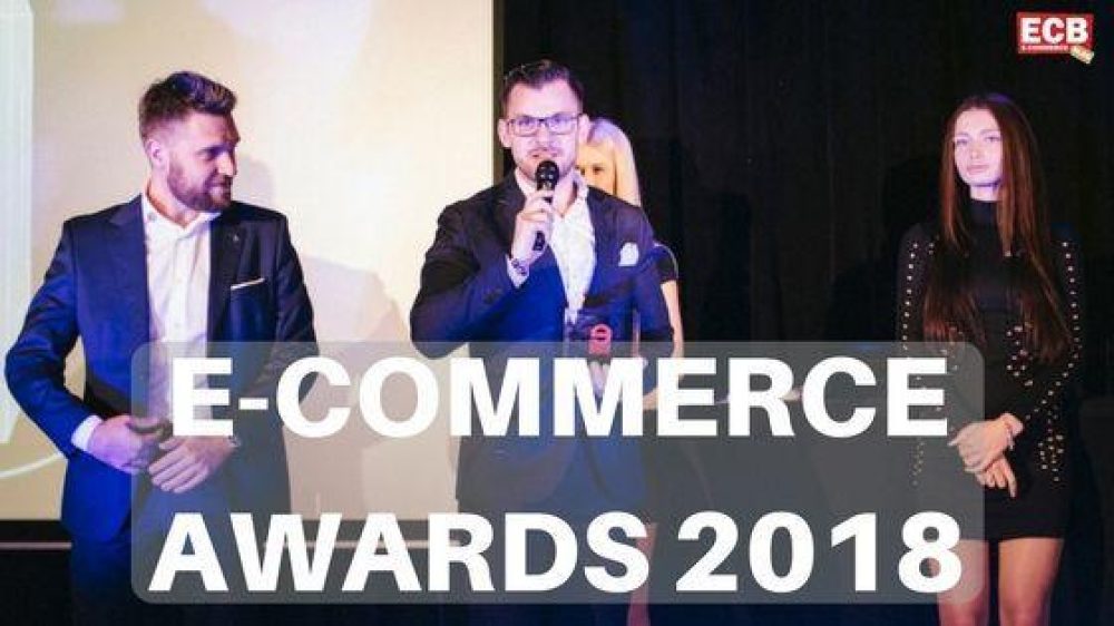 e-commerce-awards-2018