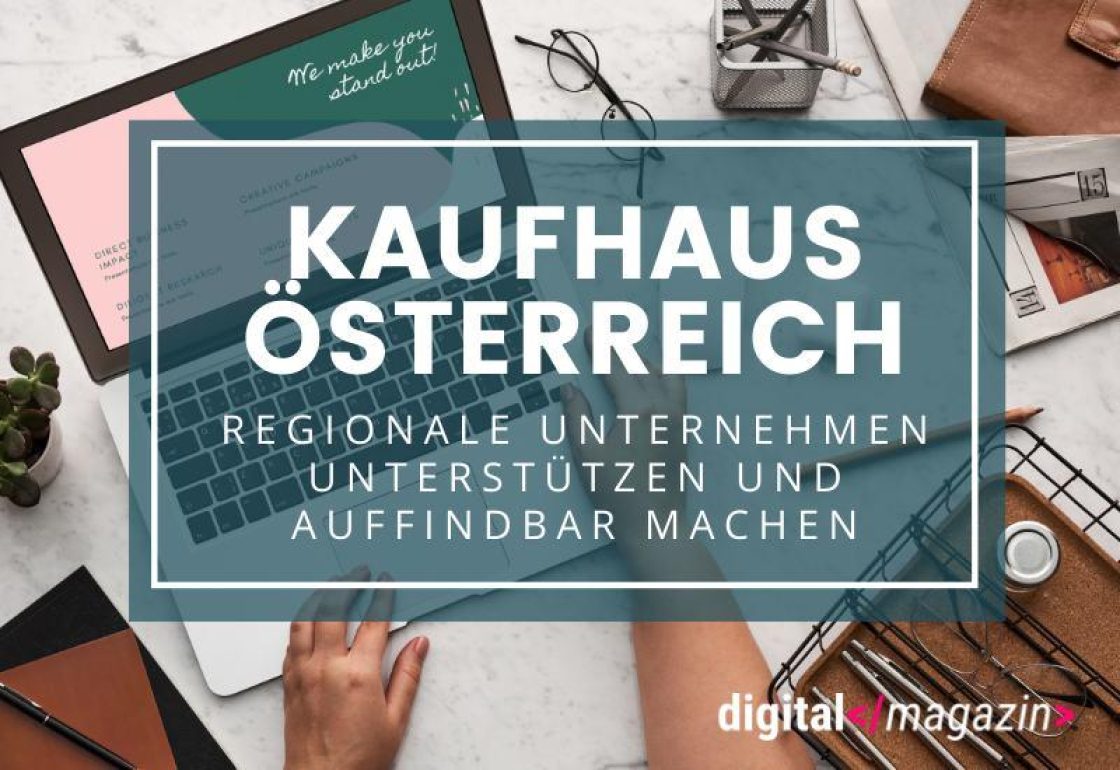 kaufhaus